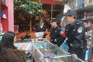 半岛真人体育官网首页截图3