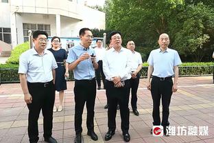 变阵！基德：小哈达威将首发出战火箭 本赛季之前24场均为替补