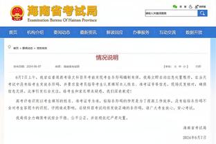 beplay官方网站登录截图4