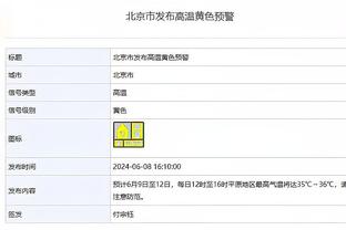 ?滕哈赫赛后实录！“我们能打败最好球队、我必须引领进程”