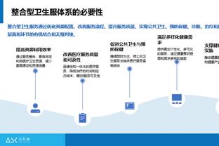 必威首页平台登陆网址是什么截图1