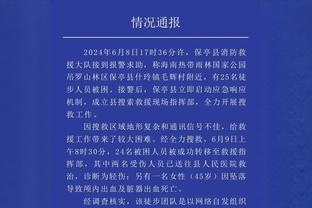 切费林：足球并不是一种用于销售的东西，没什么可以去改变这一点